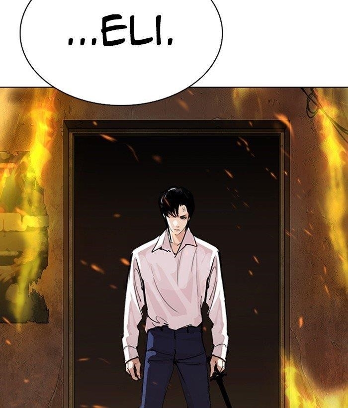 18+ Lookism Chapter 280 page 240