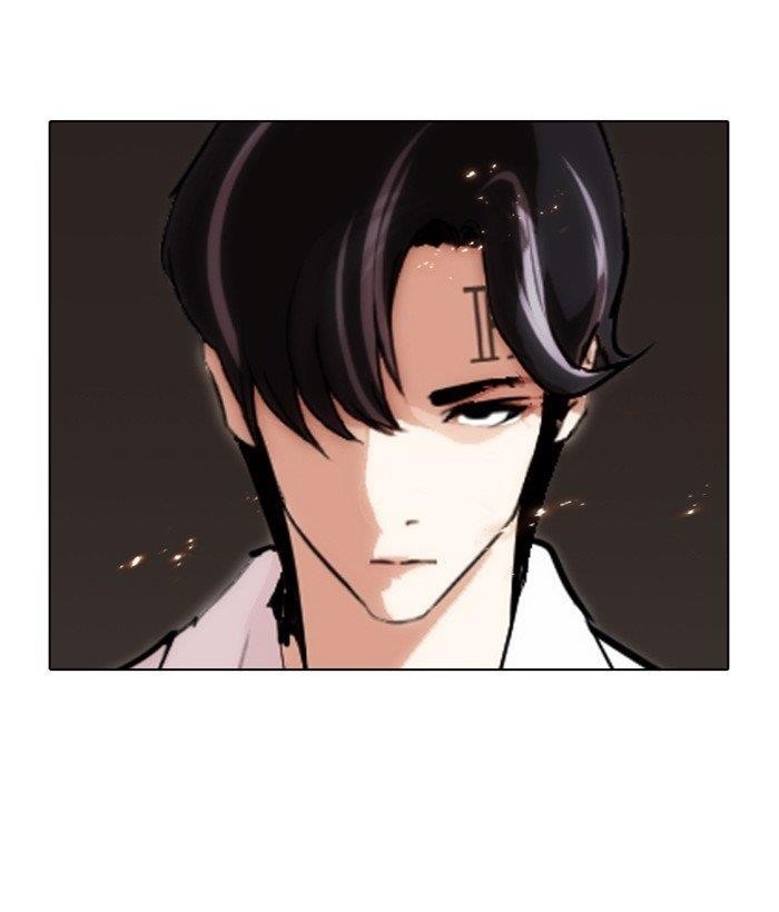 18+ Lookism Chapter 280 page 242