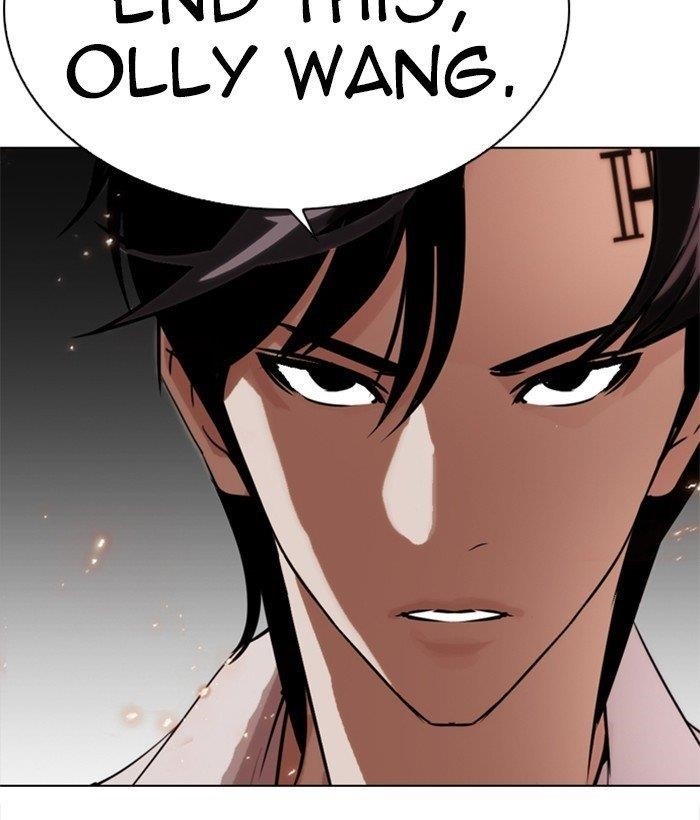 18+ Lookism Chapter 280 page 250
