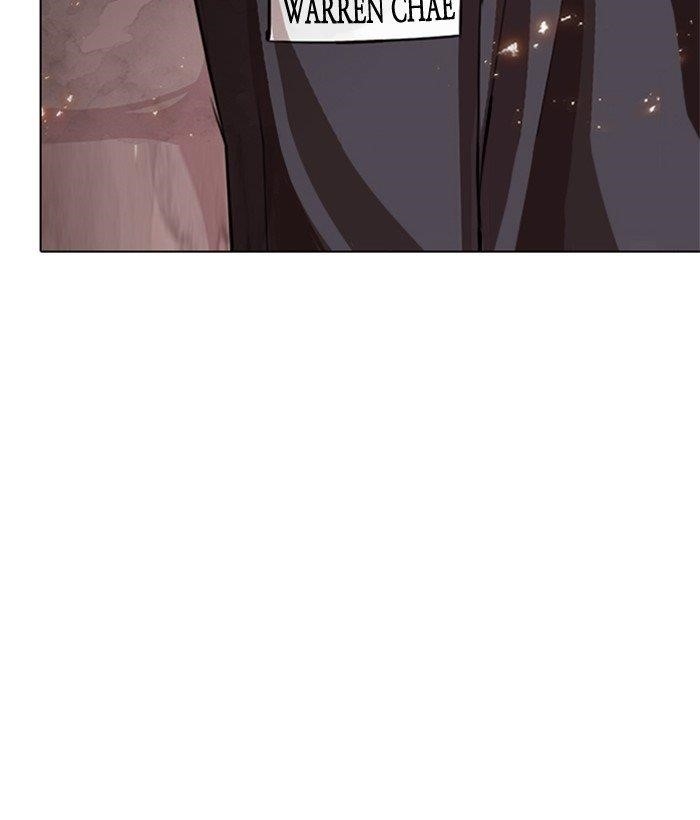 18+ Lookism Chapter 280 page 252