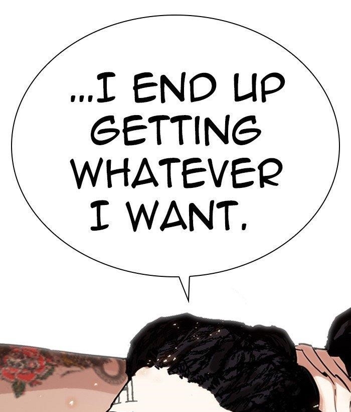 18+ Lookism Chapter 280 page 254