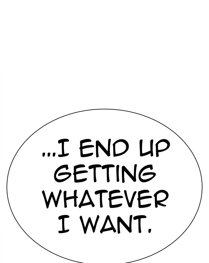 18+ Lookism Chapter 281: Ep. 281: Hostel (12) page 1