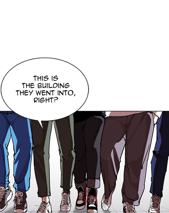18+ Lookism Chapter 281: Ep. 281: Hostel (12) page 5