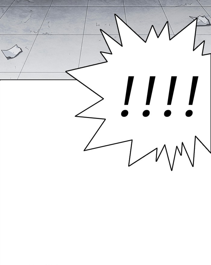 18+ Lookism Chapter 281: Ep. 281: Hostel (12) page 13