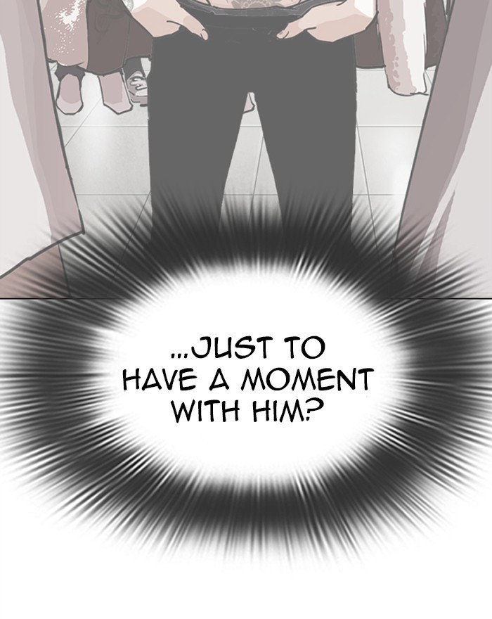 18+ Lookism Chapter 281: Ep. 281: Hostel (12) page 17