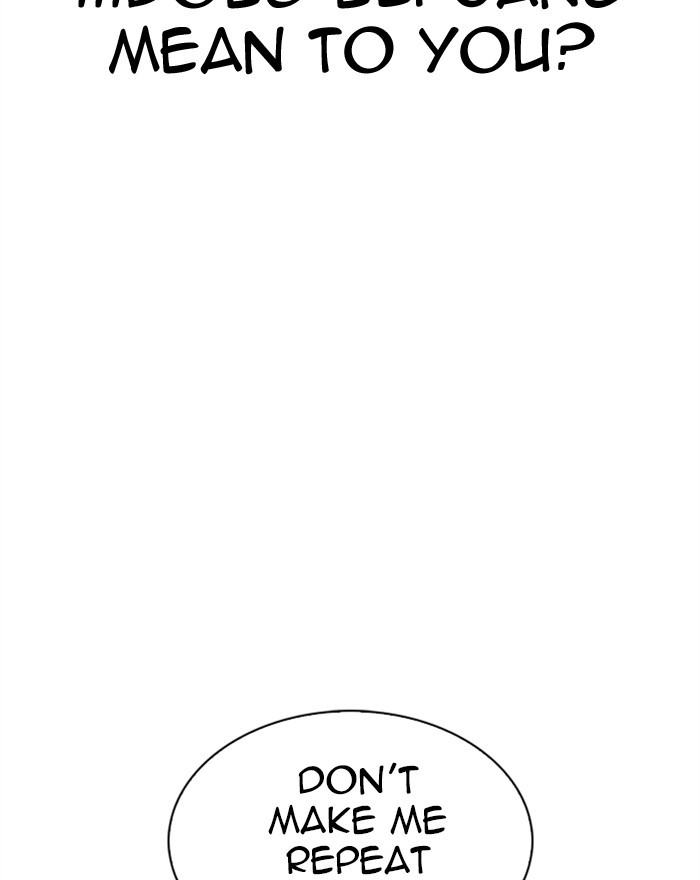 18+ Lookism Chapter 281: Ep. 281: Hostel (12) page 22