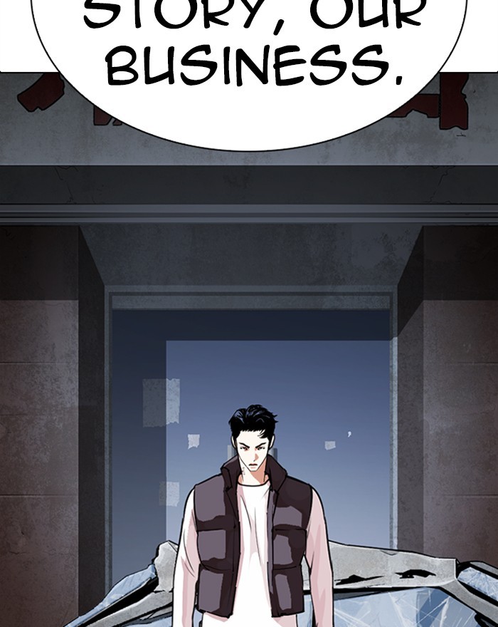 18+ Lookism Chapter 281: Ep. 281: Hostel (12) page 24