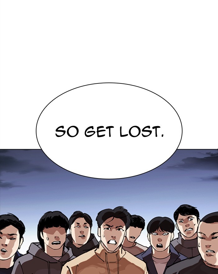 18+ Lookism Chapter 281: Ep. 281: Hostel (12) page 26