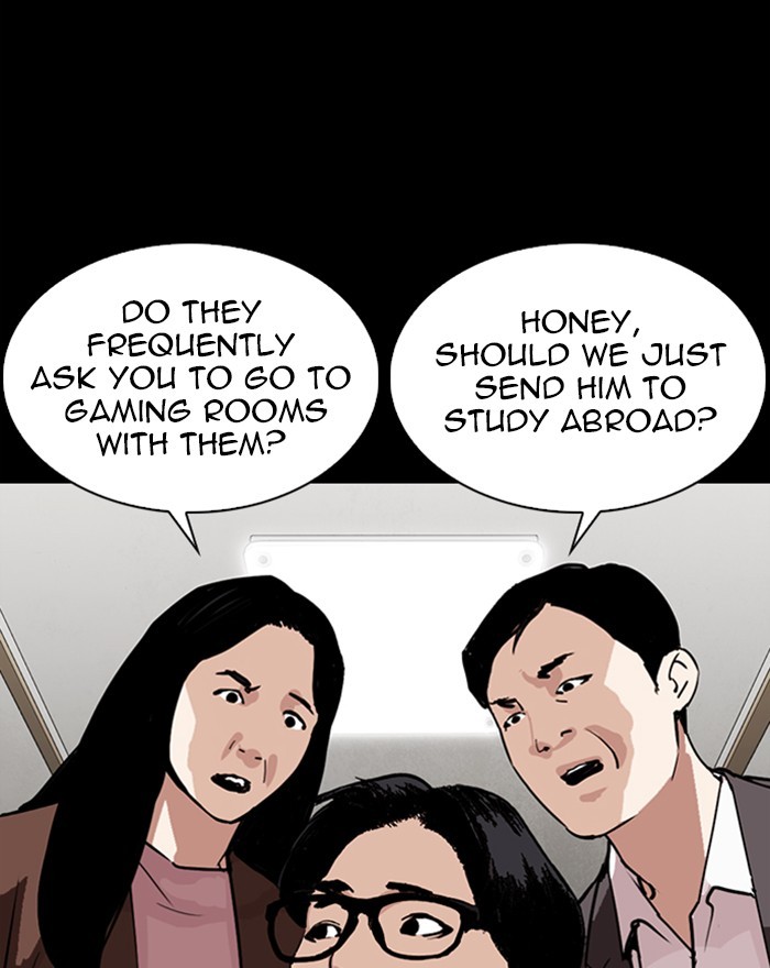 18+ Lookism Chapter 281: Ep. 281: Hostel (12) page 41