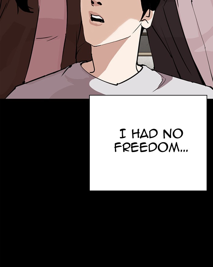 18+ Lookism Chapter 281: Ep. 281: Hostel (12) page 42