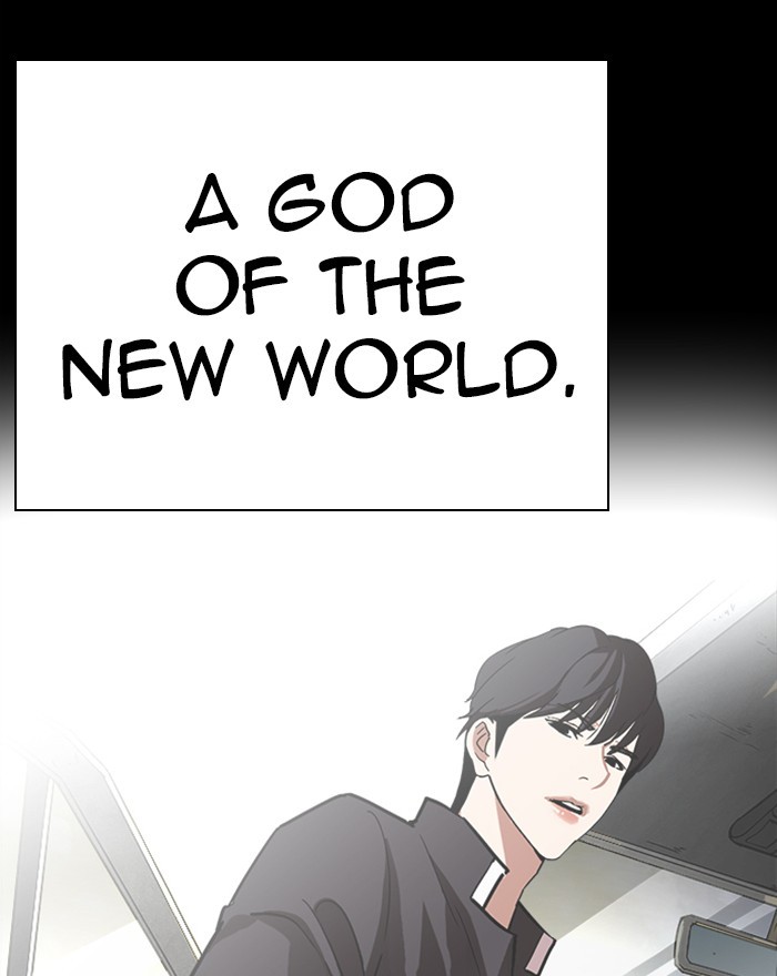 18+ Lookism Chapter 281: Ep. 281: Hostel (12) page 53