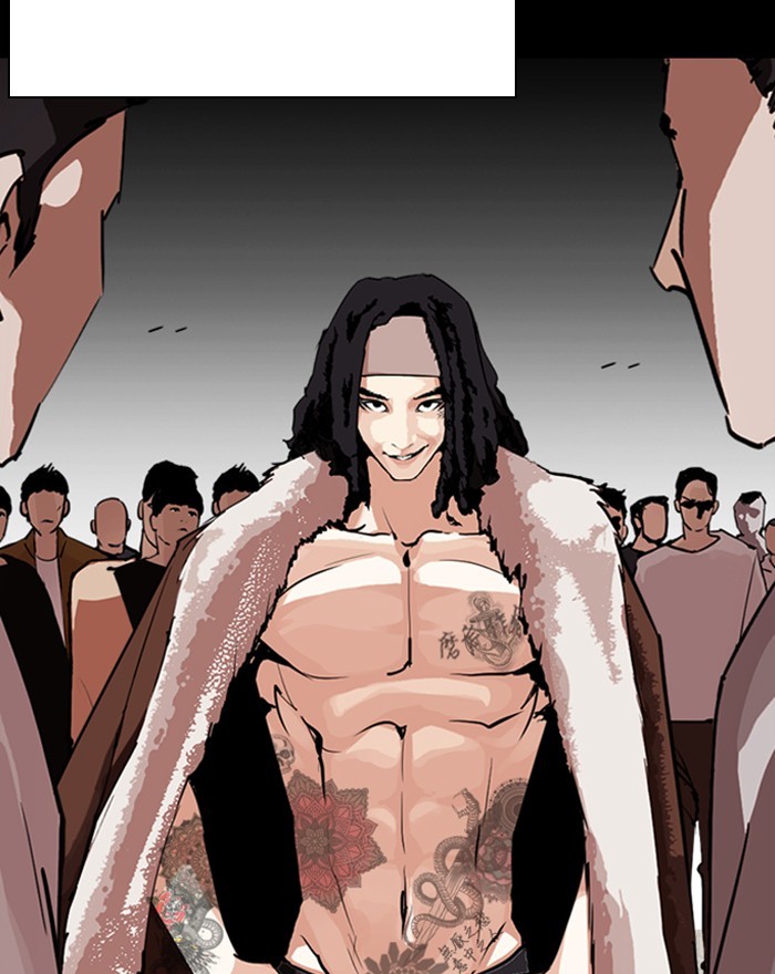 18+ Lookism Chapter 281: Ep. 281: Hostel (12) page 57