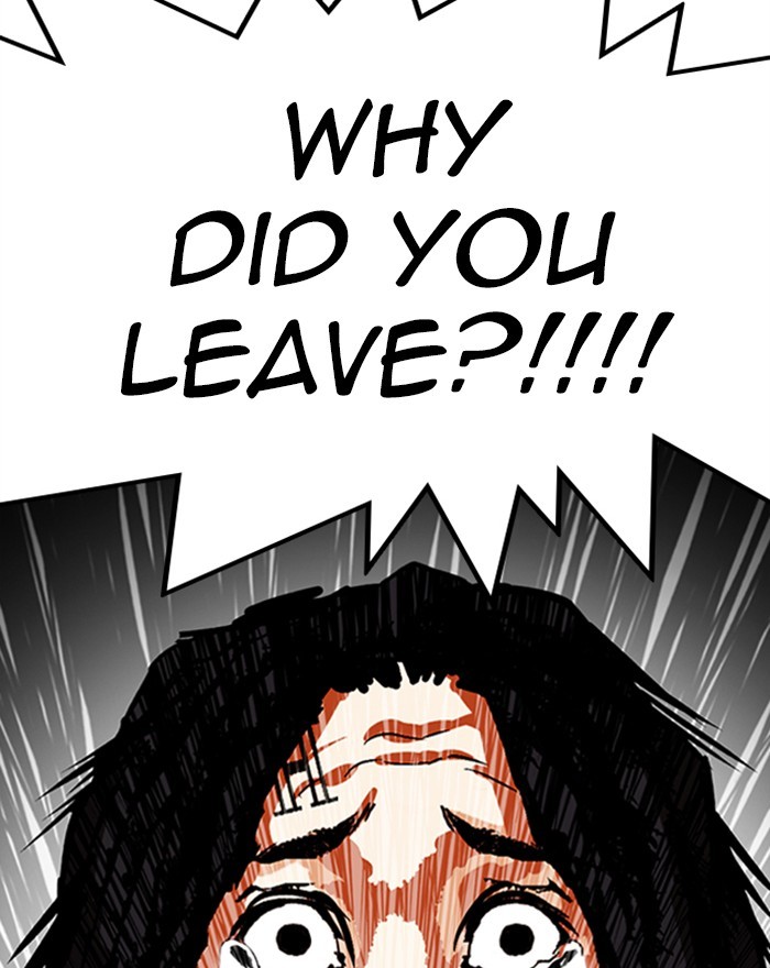 18+ Lookism Chapter 281: Ep. 281: Hostel (12) page 66