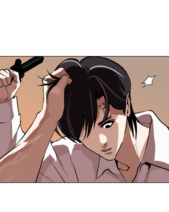 18+ Lookism Chapter 281: Ep. 281: Hostel (12) page 72