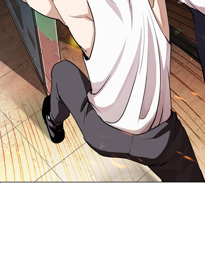 18+ Lookism Chapter 281: Ep. 281: Hostel (12) page 75