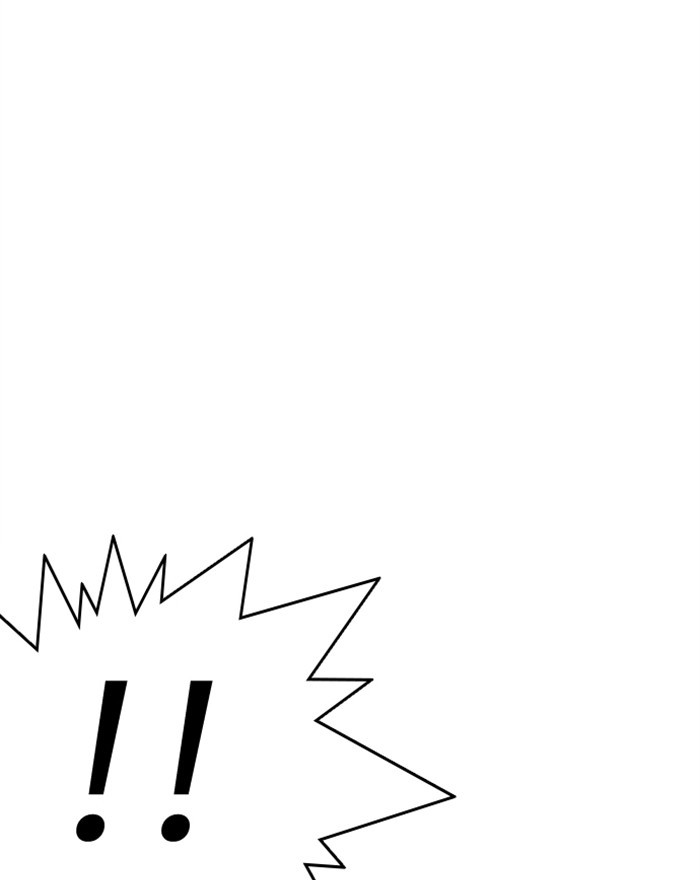 18+ Lookism Chapter 281: Ep. 281: Hostel (12) page 76