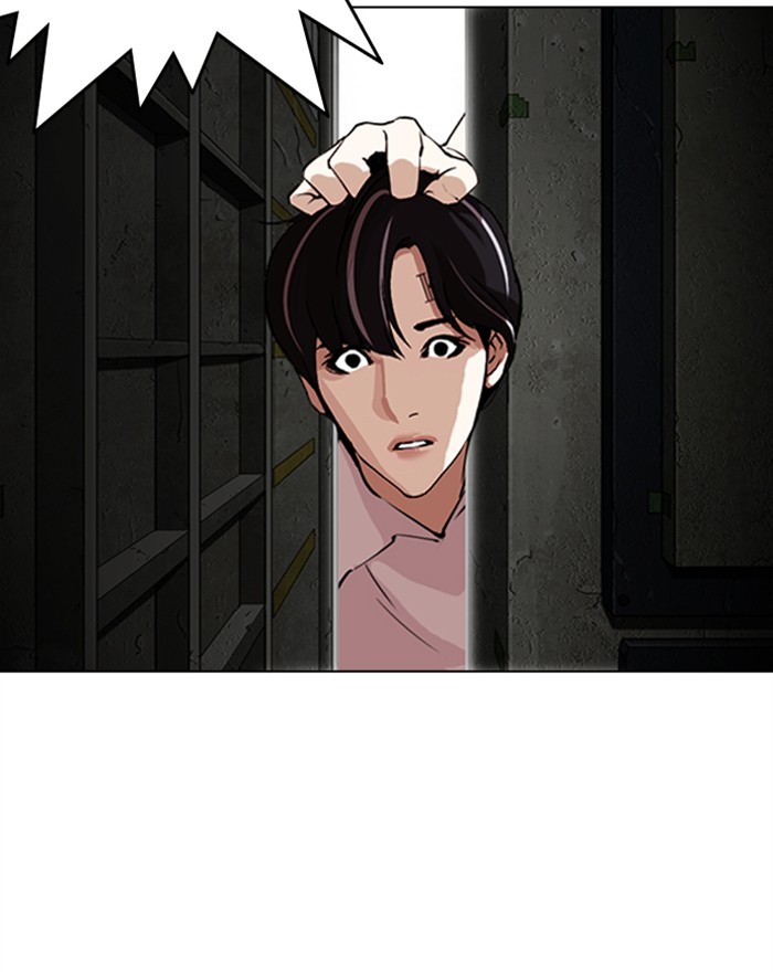 18+ Lookism Chapter 281: Ep. 281: Hostel (12) page 77
