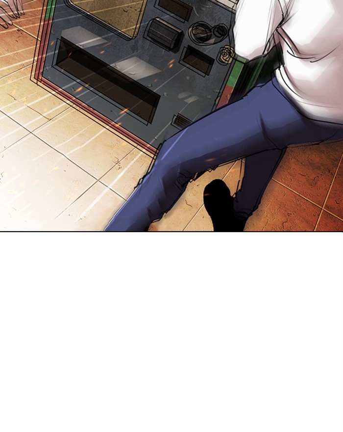 18+ Lookism Chapter 281: Ep. 281: Hostel (12) page 80