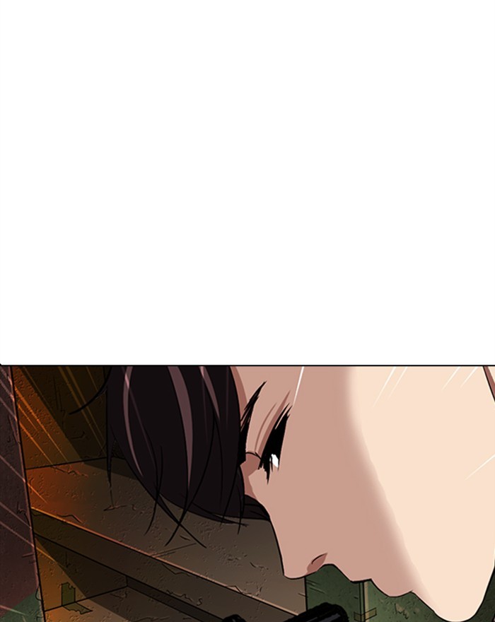 18+ Lookism Chapter 281: Ep. 281: Hostel (12) page 81