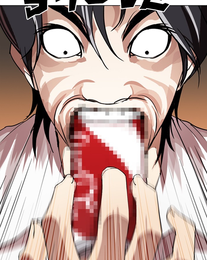 18+ Lookism Chapter 281: Ep. 281: Hostel (12) page 89