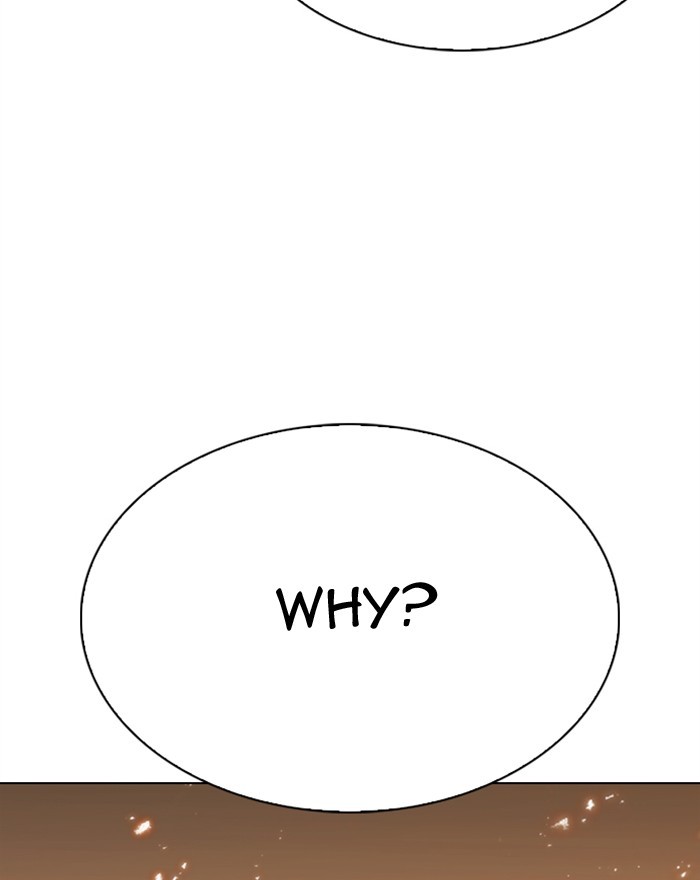 18+ Lookism Chapter 281: Ep. 281: Hostel (12) page 106