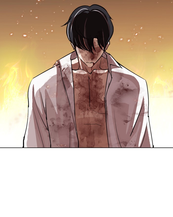 18+ Lookism Chapter 281: Ep. 281: Hostel (12) page 107