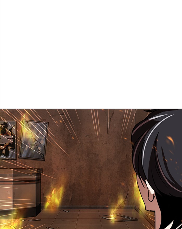 18+ Lookism Chapter 281: Ep. 281: Hostel (12) page 111