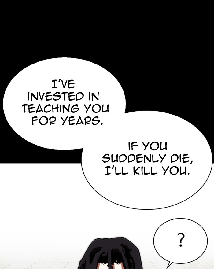 18+ Lookism Chapter 281: Ep. 281: Hostel (12) page 130