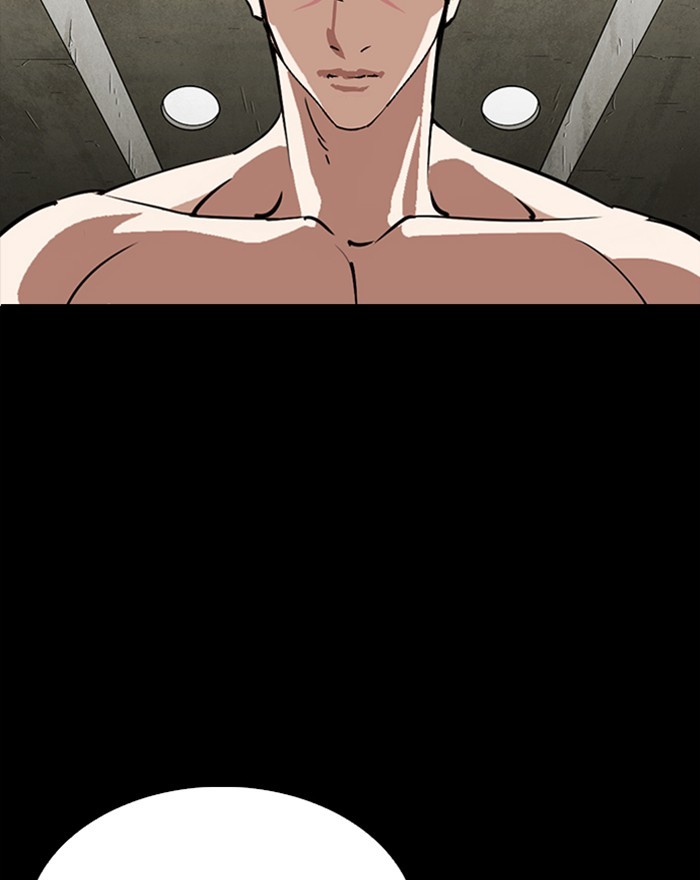 18+ Lookism Chapter 281: Ep. 281: Hostel (12) page 159