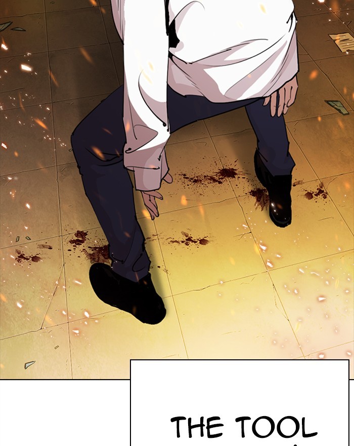 18+ Lookism Chapter 281: Ep. 281: Hostel (12) page 169