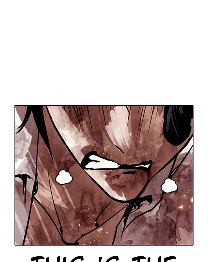 18+ Lookism Chapter 281: Ep. 281: Hostel (12) page 182