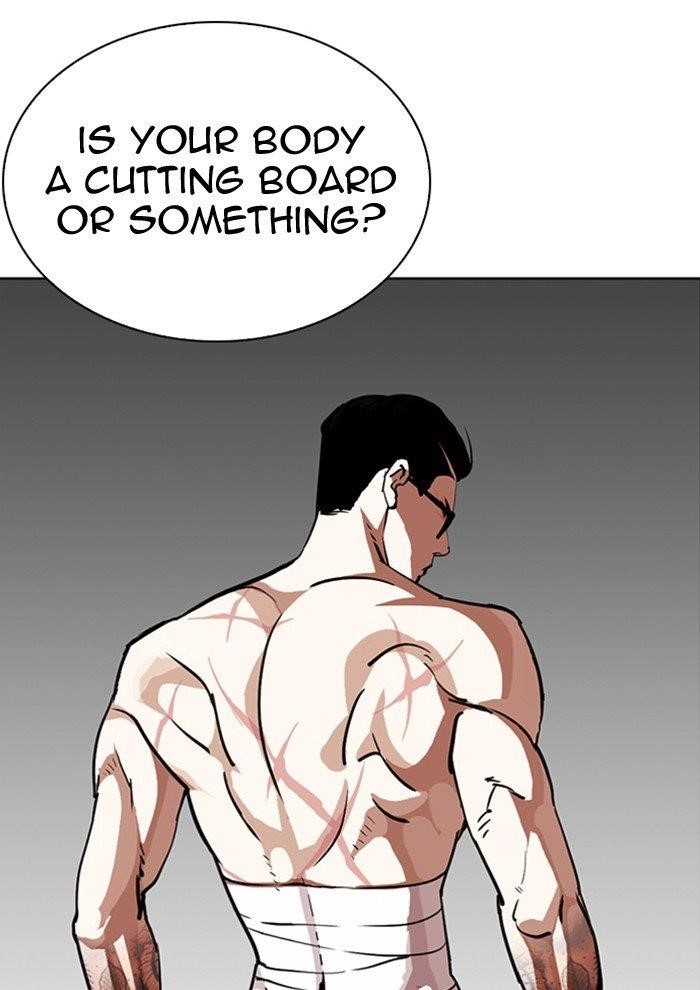 18+ Lookism Chapter 282 page 6