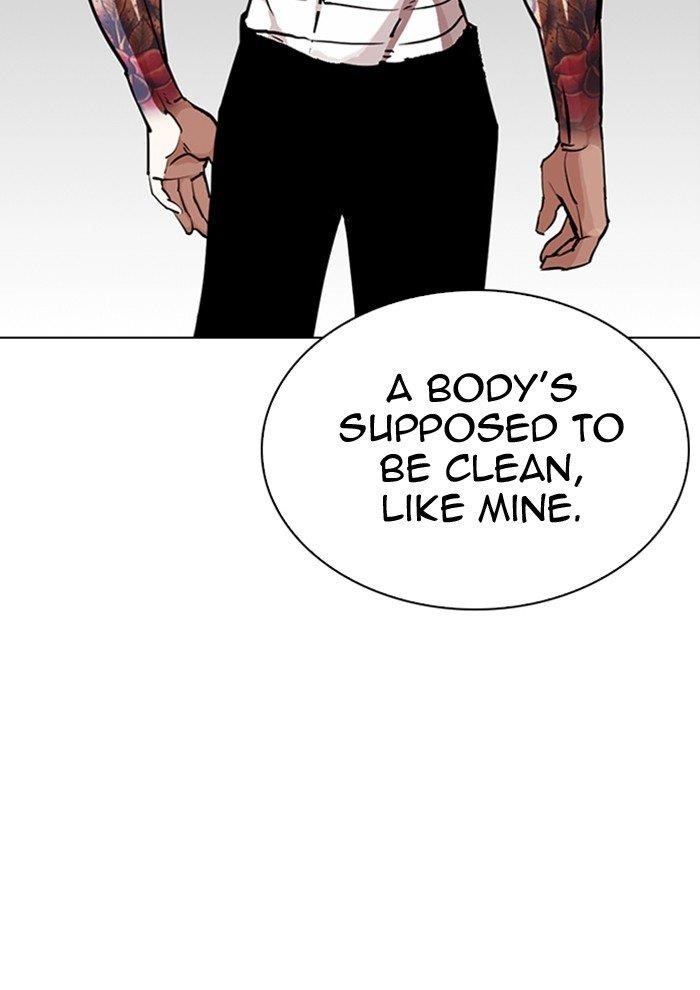 18+ Lookism Chapter 282 page 7