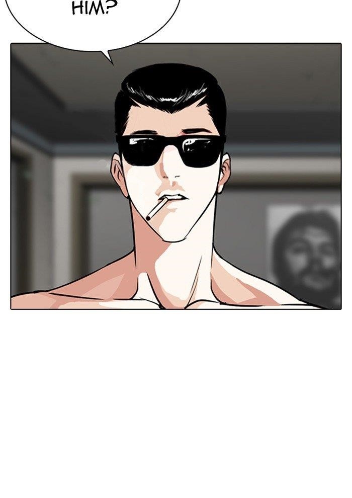 18+ Lookism Chapter 282 page 15