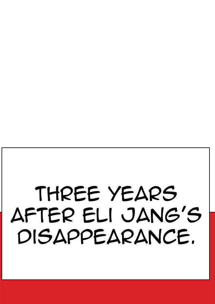 18+ Lookism Chapter 282 page 23