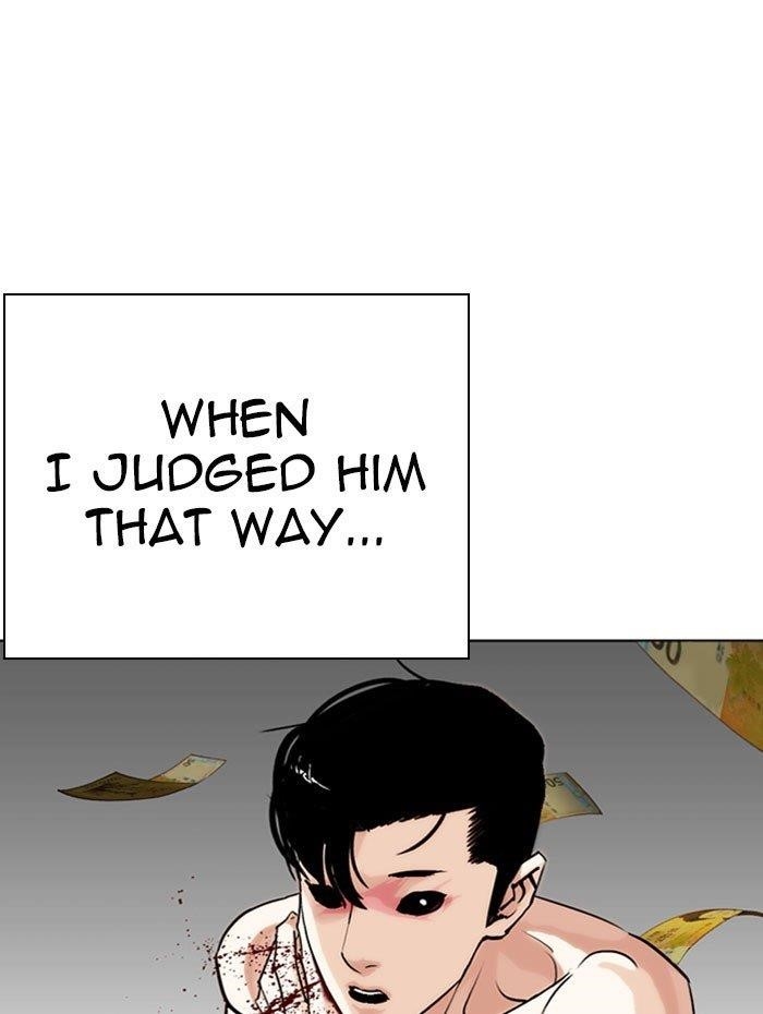 18+ Lookism Chapter 282 page 45