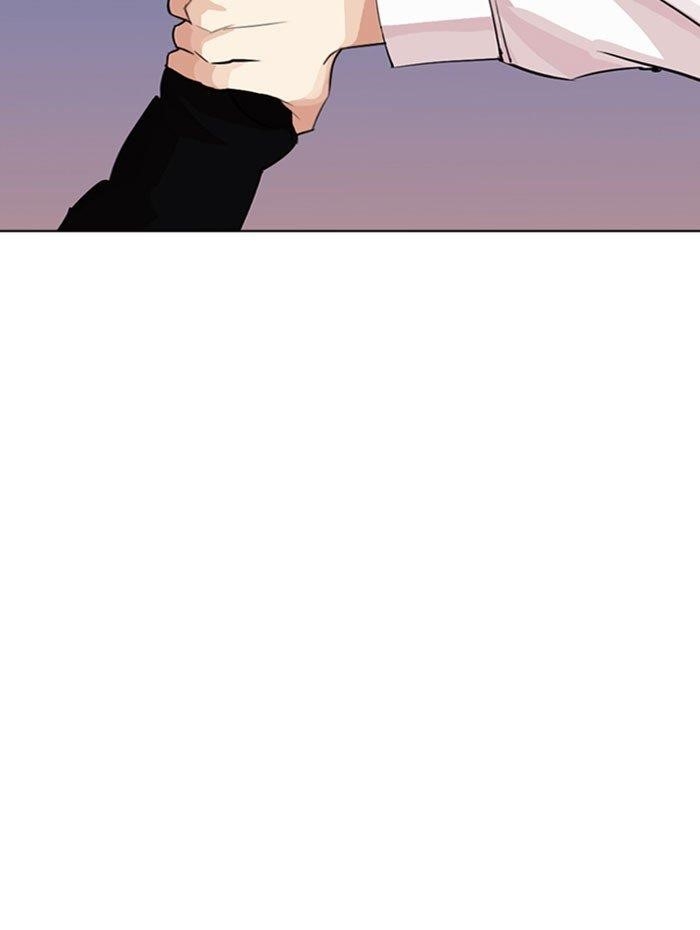 18+ Lookism Chapter 282 page 58