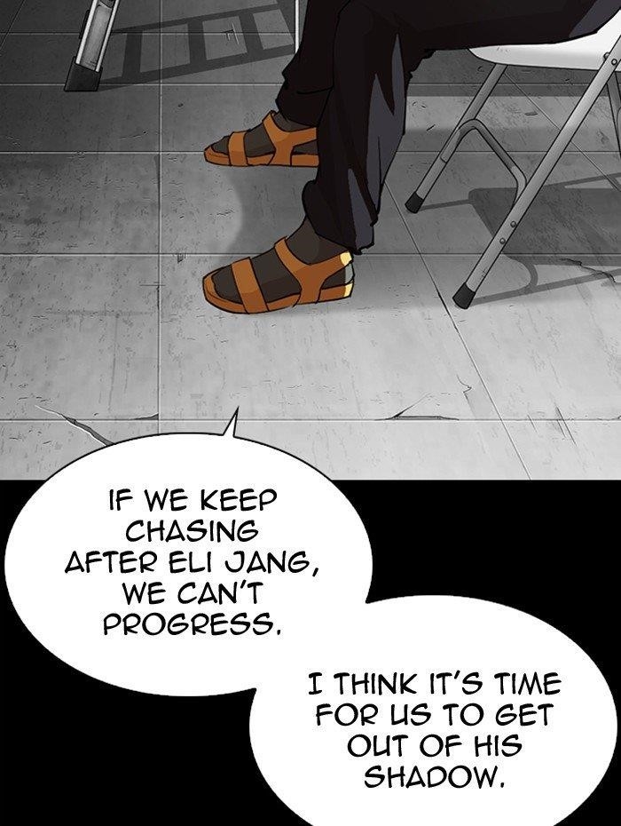 18+ Lookism Chapter 282 page 71
