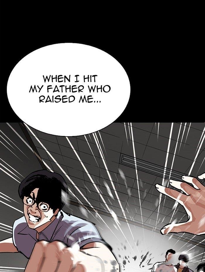 18+ Lookism Chapter 282 page 88