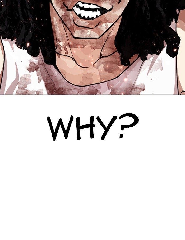 18+ Lookism Chapter 282 page 105