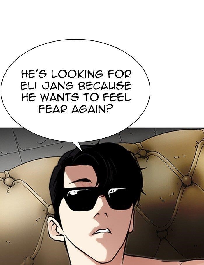 18+ Lookism Chapter 282 page 106