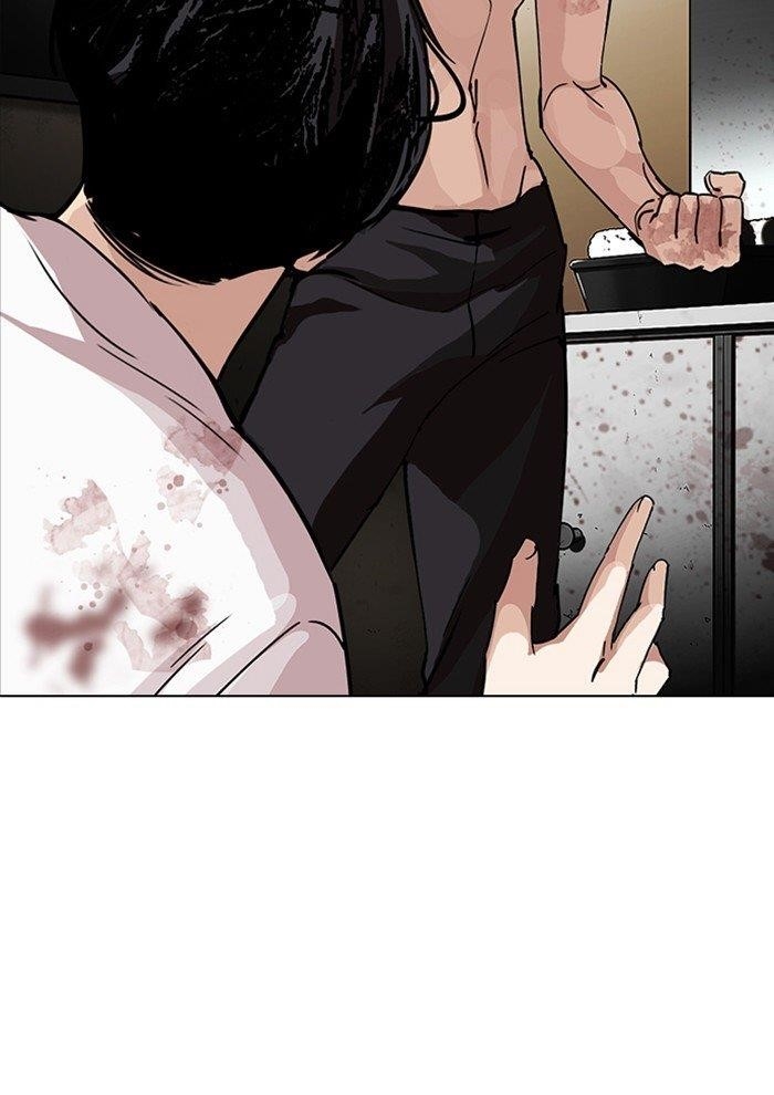 18+ Lookism Chapter 282 page 137
