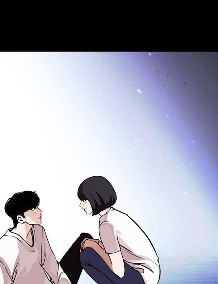 18+ Lookism Chapter 282 page 178