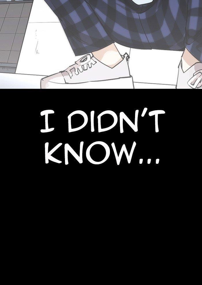 18+ Lookism Chapter 282 page 194