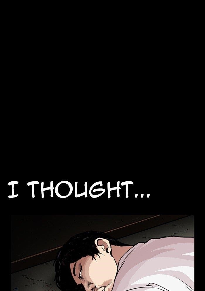 18+ Lookism Chapter 282 page 203