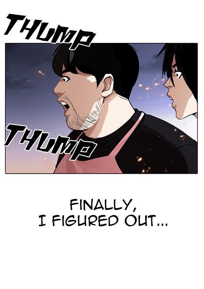 18+ Lookism Chapter 282 page 207