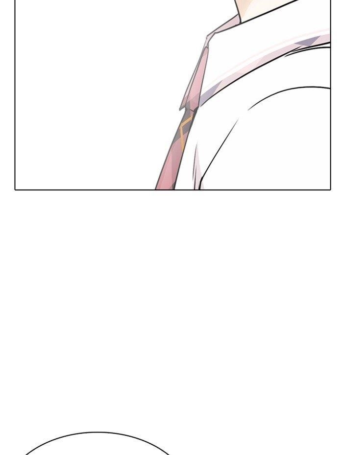18+ Lookism Chapter 282 page 224