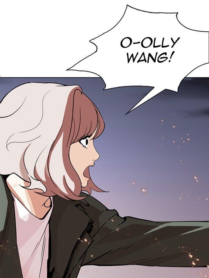 18+ Lookism Chapter 282 page 232