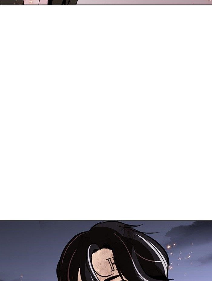 18+ Lookism Chapter 282 page 233