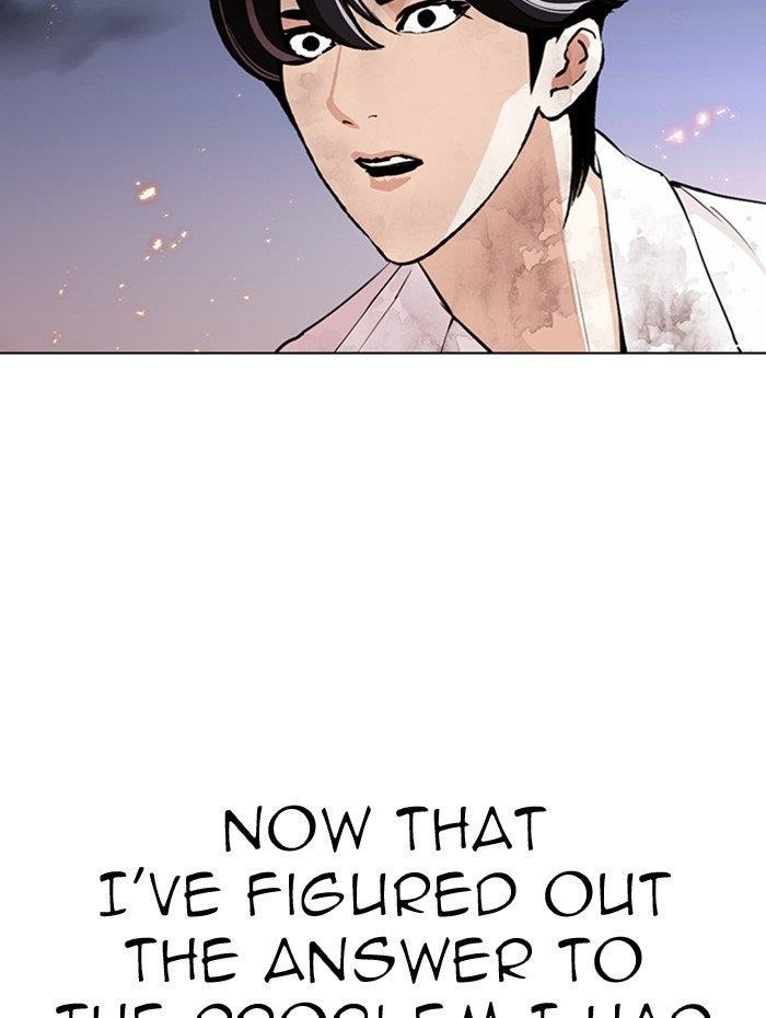 18+ Lookism Chapter 282 page 234